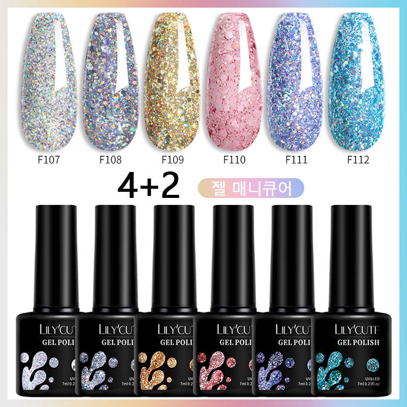 Glitter Powder Resin - LILYCUTE 7ml 6Pcs/Set Glitter Gel Nail