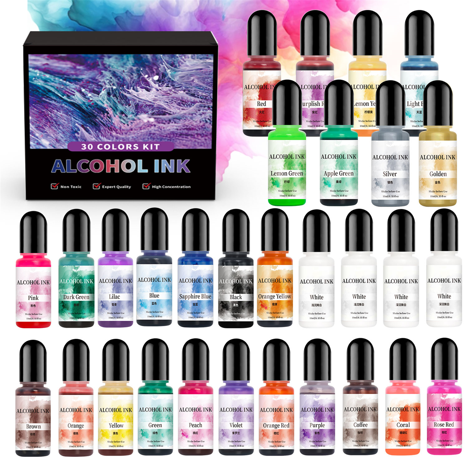 1 Set Art Ink Alcohol Epoxy Re - Resin Art Alcohol Ink บทวิจารณ์และราคา