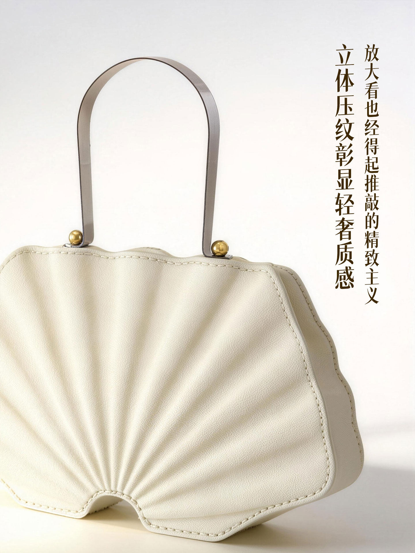 Creative Shell Bag Statue Art  - Resin Art Gift For Anniversary บทวิจารณ์และราคา
