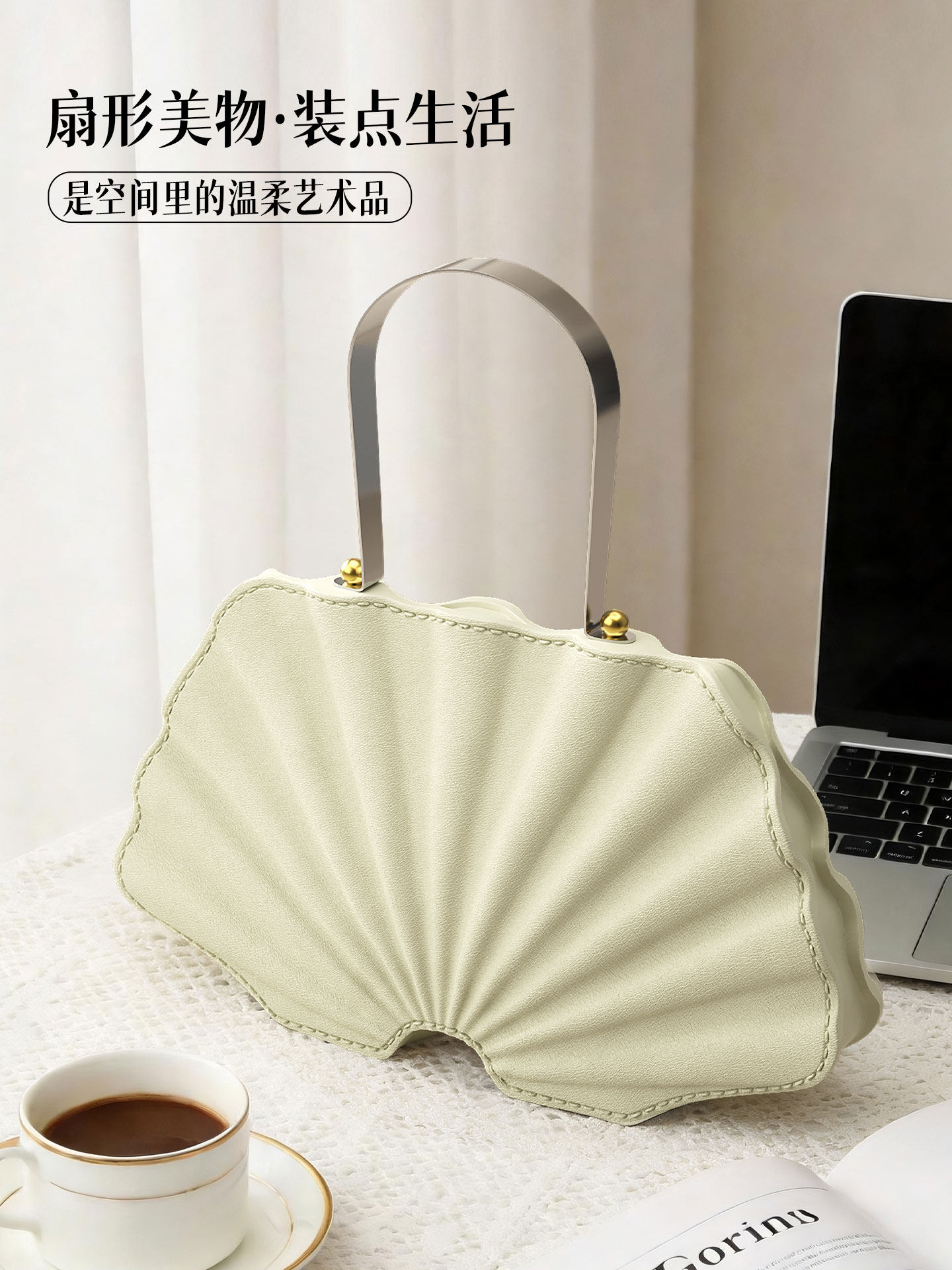 Creative Shell Bag Statue Art  - Resin Art Gift For Anniversary บทวิจารณ์และราคา