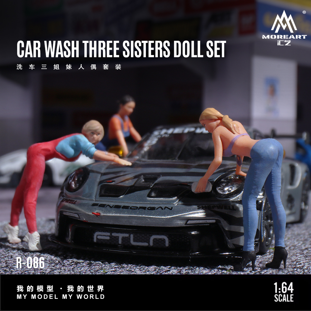 More Art 1:64 Three Sisters Ca - Resin Art Decor บทวิจารณ์และราคา