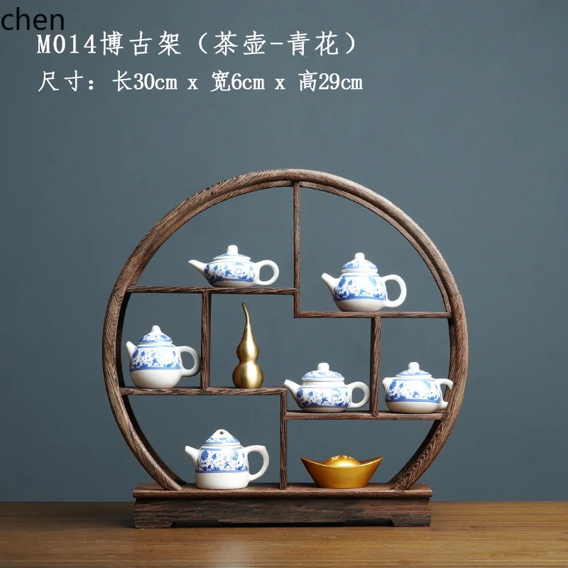 7.15-c13  Retro Zen Tea Room B - Resin Art Decor บทวิจารณ์และราคา