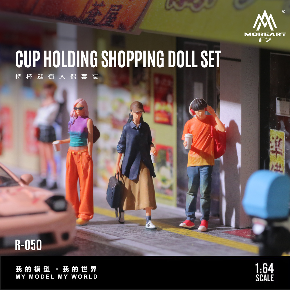 More Art 1:64 Holding Cup Shop - Resin Art Decor บทวิจารณ์และราคา