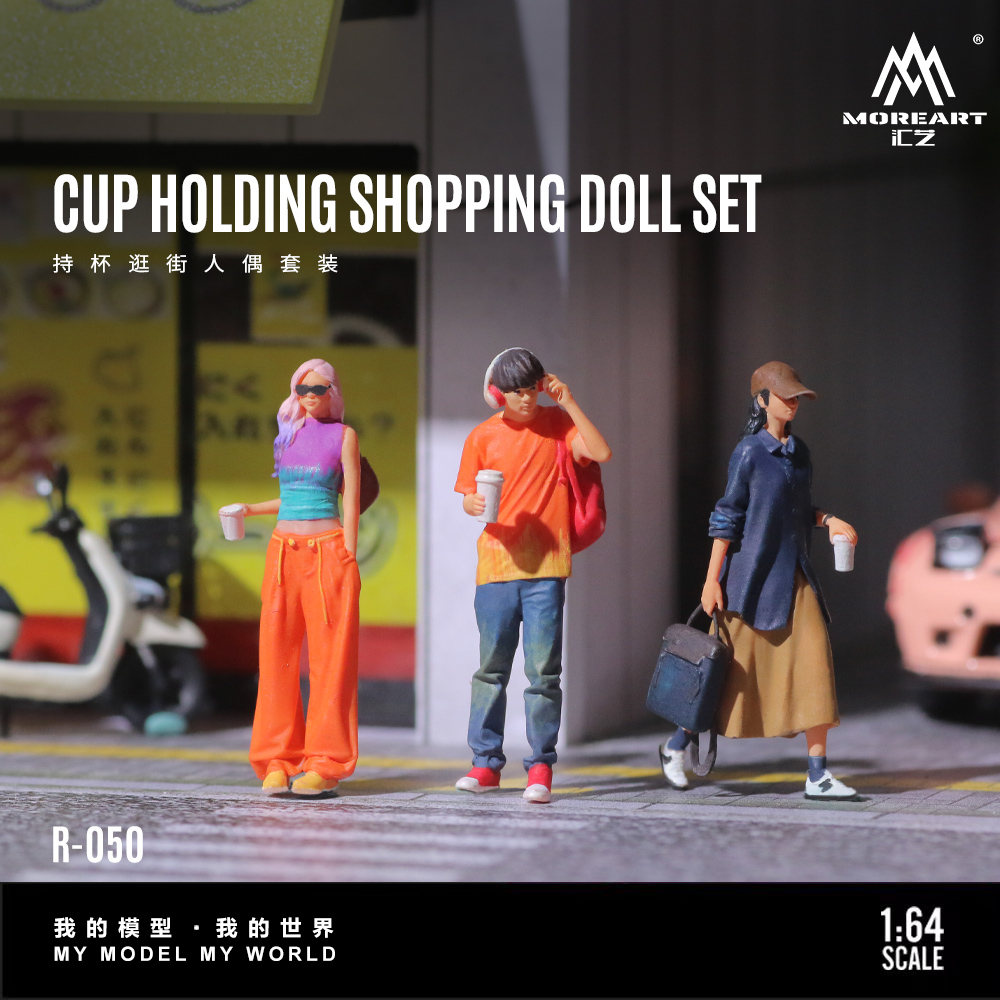 More Art 1:64 Holding Cup Shop - Resin Art Decor บทวิจารณ์และราคา
