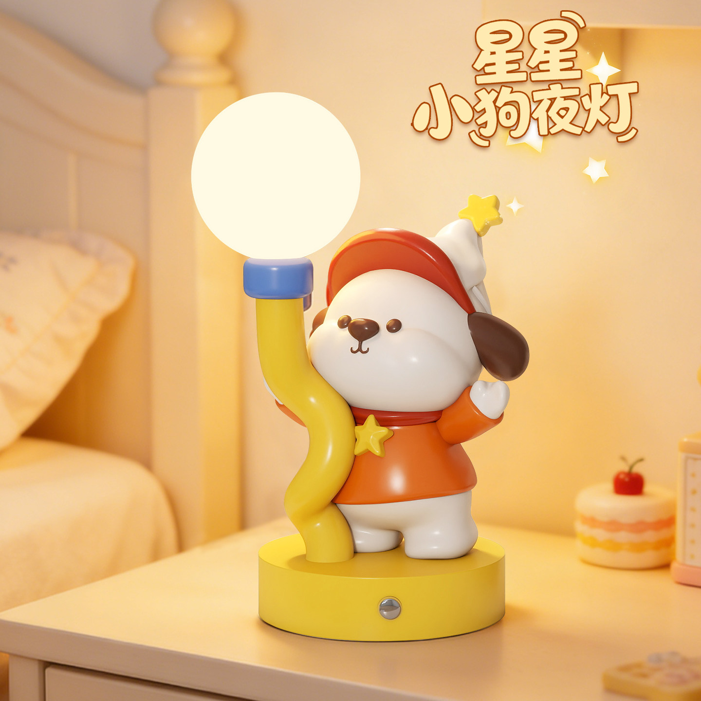 Home Decor Cute Little Dog Sta - Resin Art Gift For Anniversary บทวิจารณ์และราคา