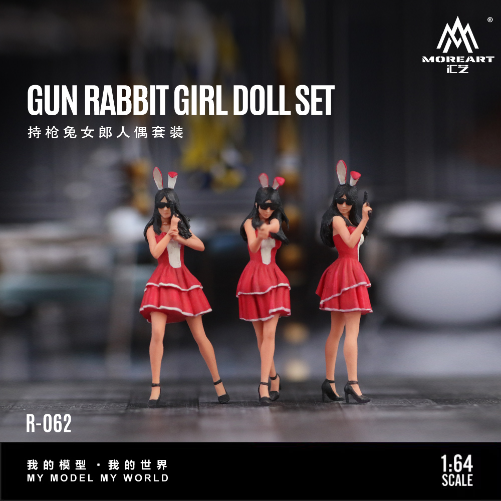 More Art 1:64 The Bunny Girl M - Resin Art Decor บทวิจารณ์และราคา